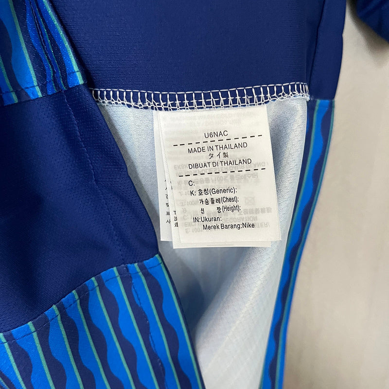 Jersey Brazil 24/25 Blue Away