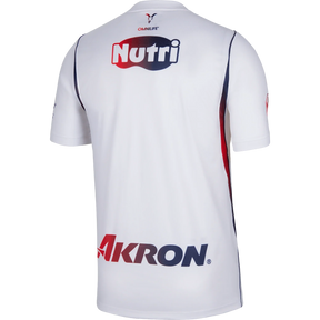 Chivas Guadalajara Away Fan 2026/27 — product view 2