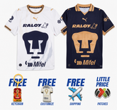 Pumas Home & Away 2026/27 combo — benefits