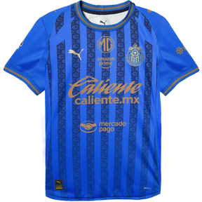 COMBO Chivas Guadalajara 2026/27 — product view 2