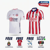 COMBO Chivas Guadalajara Home and Away Player 2026/27 — product view 1