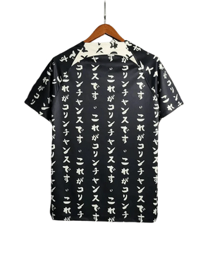 Corinthians Special Edition Japan 2022/23 Black