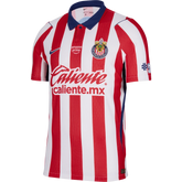 Chivas Guadalajara Home Fan 2026/27 — product view 1