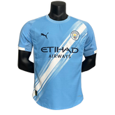 Jersey Manchester City 25/26 Player Home